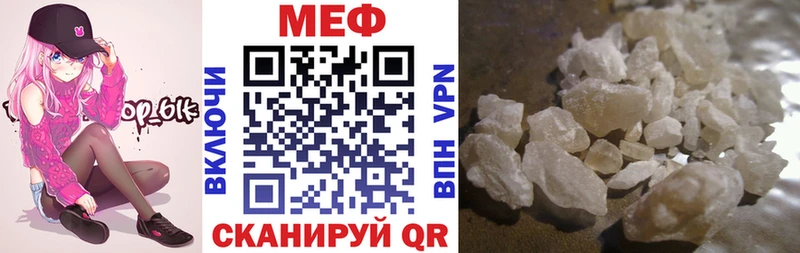 Где купить наркоту Шатура Alpha PVP MDMA ГАШИШ Меф мяу мяу Каннабис ТГК КОКАИН