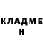 МЕТАДОН кристалл ANDREI poill