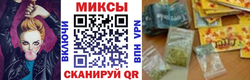 кракен ссылки  Шатура  Бутират бутик 