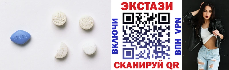 ЭКСТАЗИ бентли  наркошоп  Шатура 