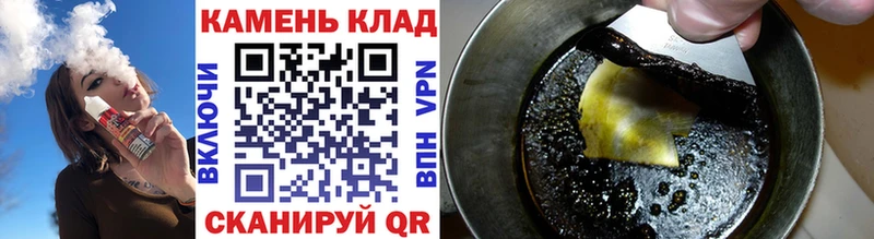 ГАШ Ice-O-Lator  Шатура 