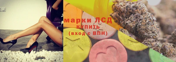 наркотики Аркадак