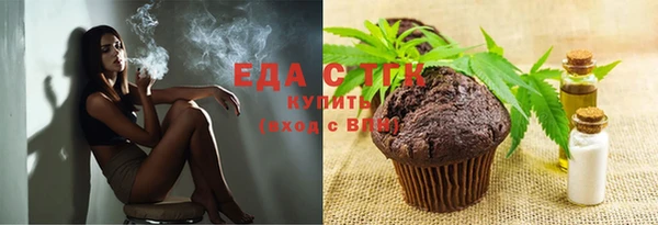 кокаин колумбия Арсеньев