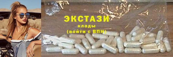 наркотики Аркадак