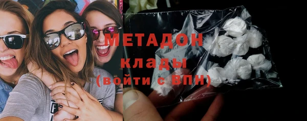 кокаин Алексеевка
