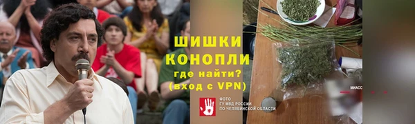 наркотики Аркадак