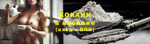 ГАЛЛЮЦИНОГЕННЫЕ ГРИБЫ Армянск