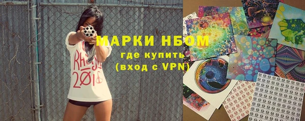 наркотики Аркадак