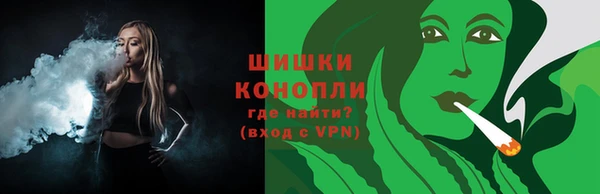 ГАЛЛЮЦИНОГЕННЫЕ ГРИБЫ Армянск