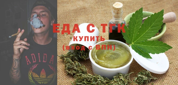 кокаин колумбия Арсеньев