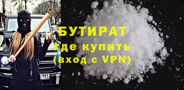 кокаин колумбия Арсеньев