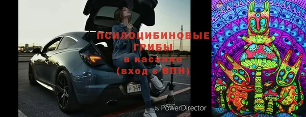 кокаин колумбия Арсеньев
