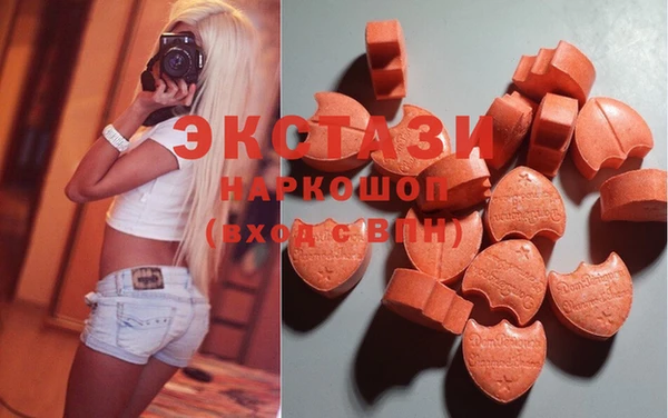 наркотики Аркадак