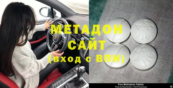 наркотики Аркадак