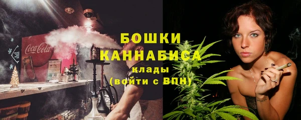 кокаин колумбия Арсеньев