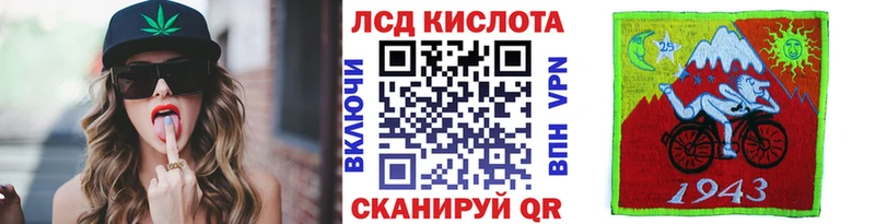 цены   Шатура  Марки N-bome 1500мкг 